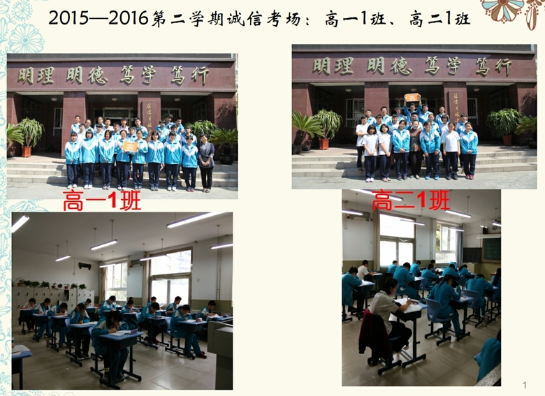 图片1_爱奇艺_爱奇艺.jpg