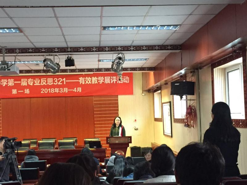 微信图片_20180328175841.jpg