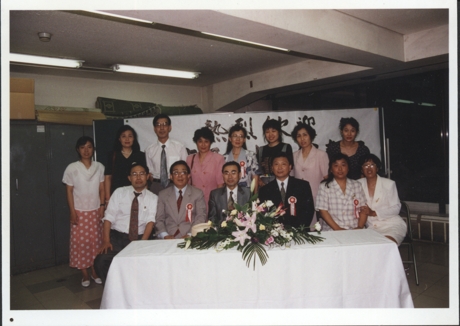 1995年7月，在月坛中学与日本LABO友好交流十周年之际，西城区人大副主任赵正中（前排右三）率团访问日本。前排左二为吕世华校长、前排左三为LABO交流中心时本学理事长.JPG.jpg