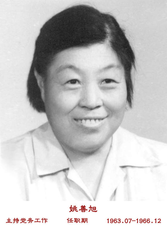姚善旭_1.jpg