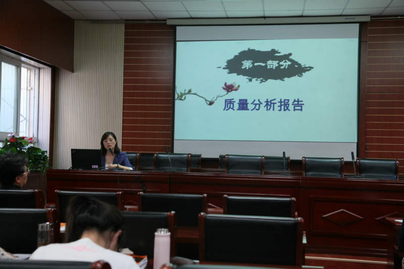1陈校长分析总结副本_1.jpg