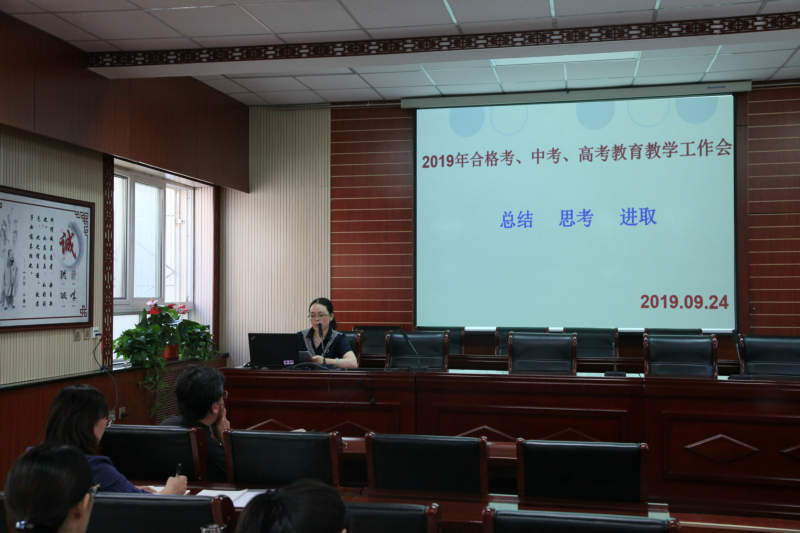 2殷主任发言2副本_1.jpg