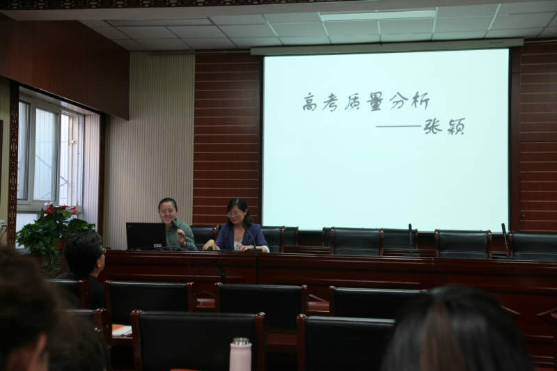 4张颖发言_1.jpg