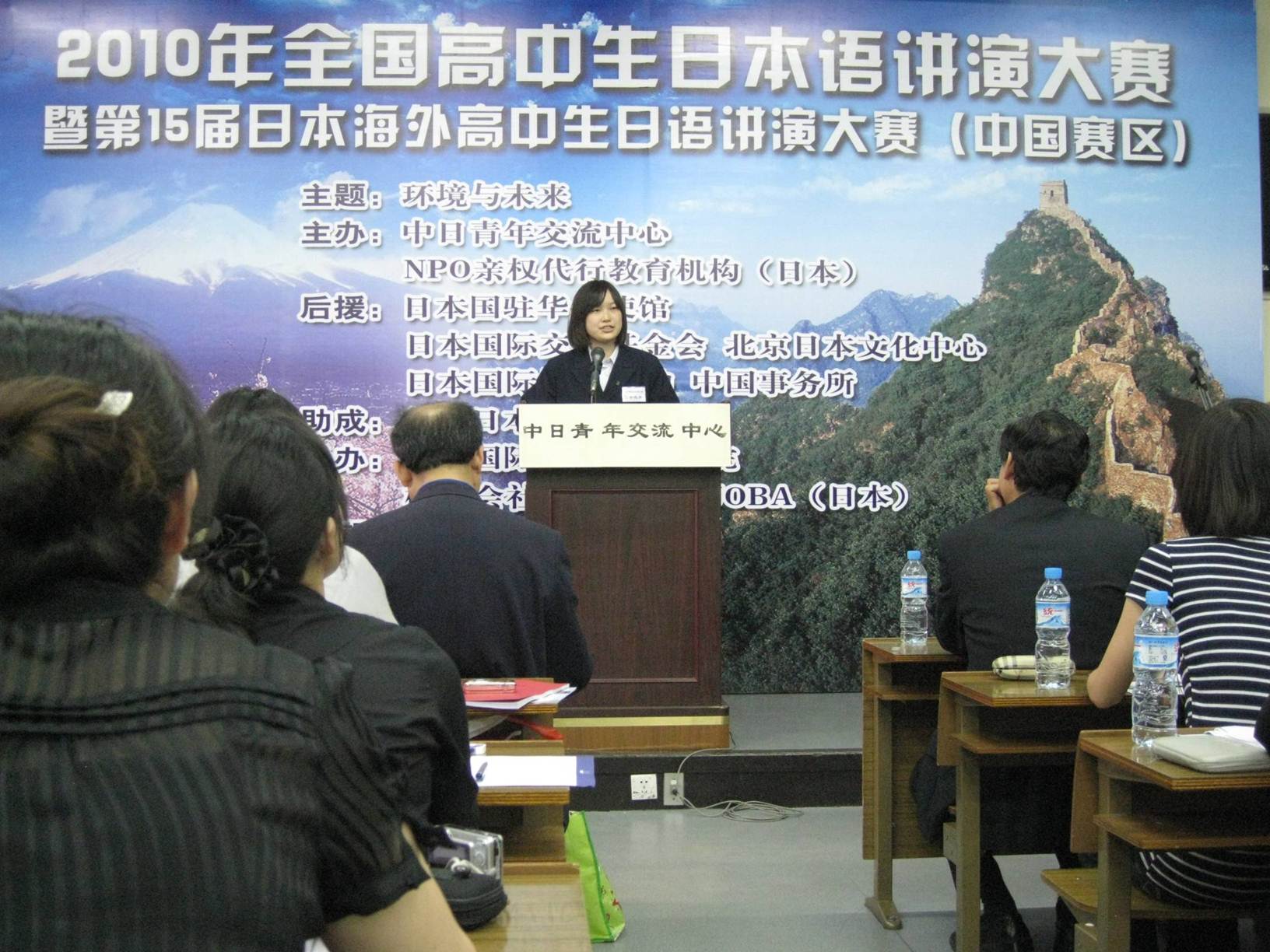 王戴蒙同学参加2010年全国高中生日语演讲大赛.jpg