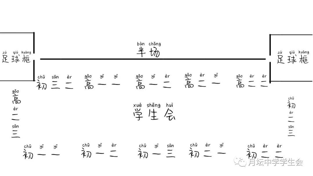 微信图片_20200429093420.jpg