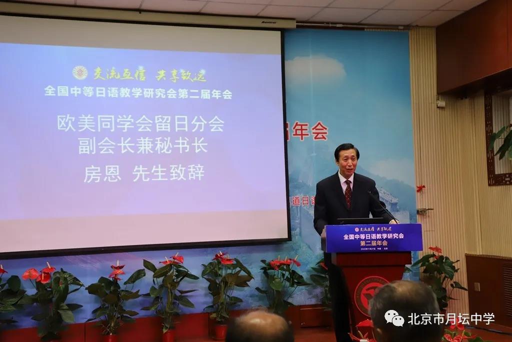 微信图片_20201123173349.jpg