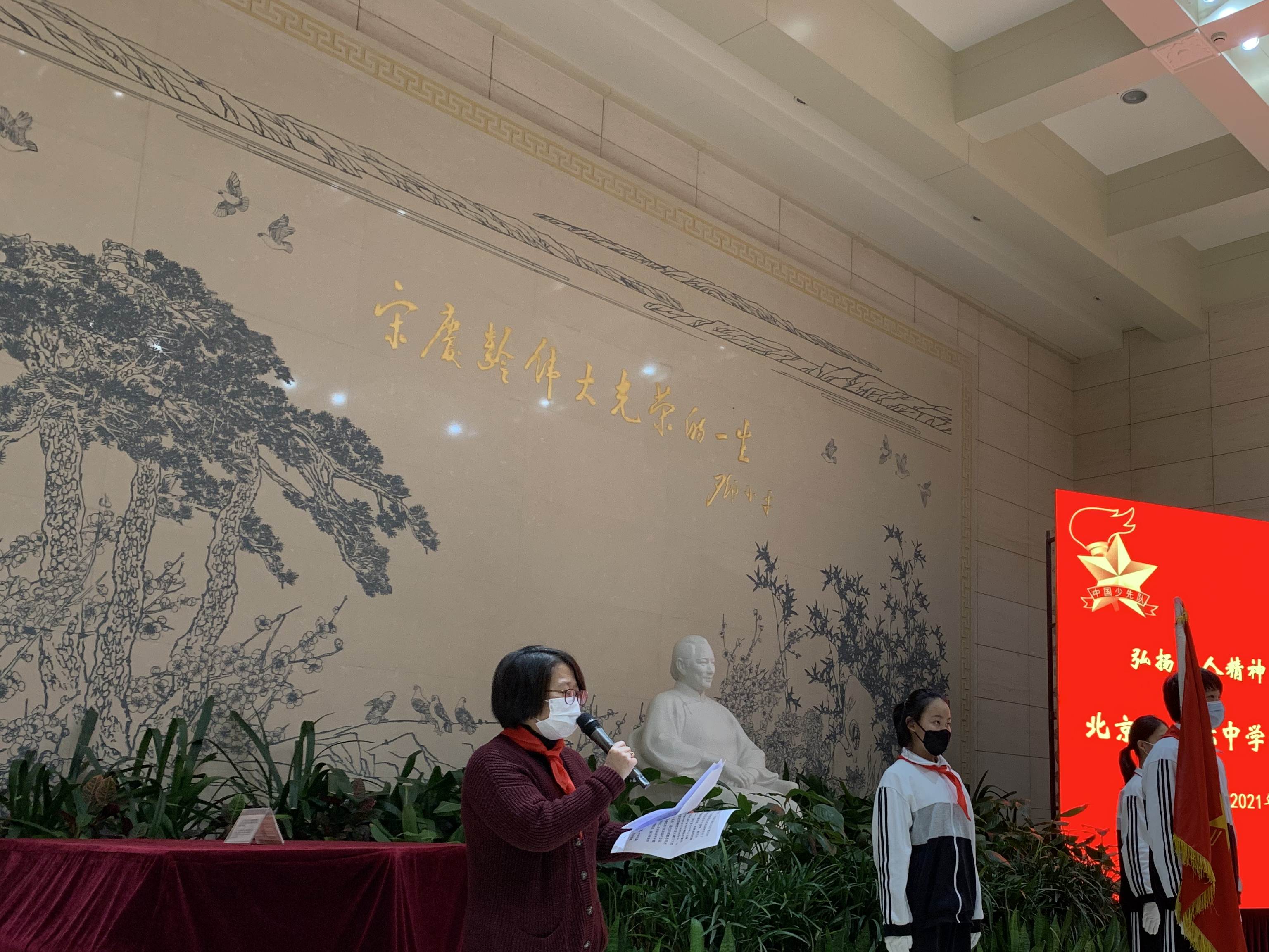 3.辅导员代表高焰老师讲话.jpg