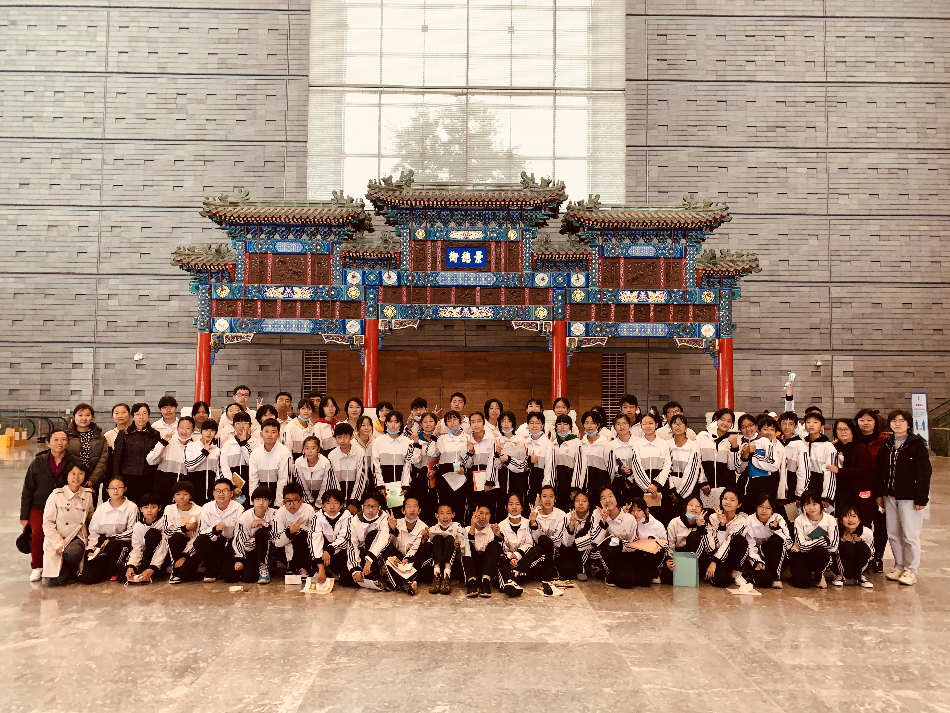 2021年10月14西城区“四个一”活动-走进首都博物馆（初二年级）.jpg