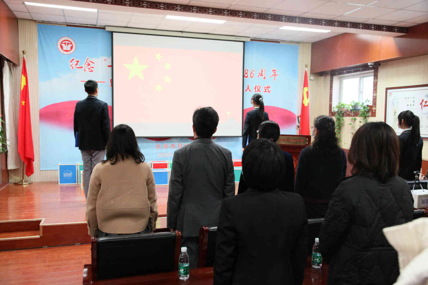 2、奏国歌.jpg