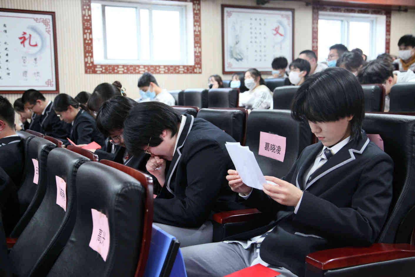 9、鸿雁传书，阅读家书.jpg