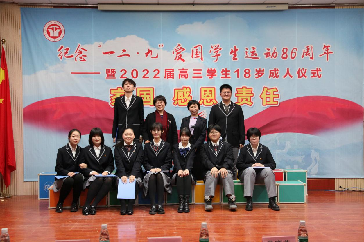 17、班级合影.png