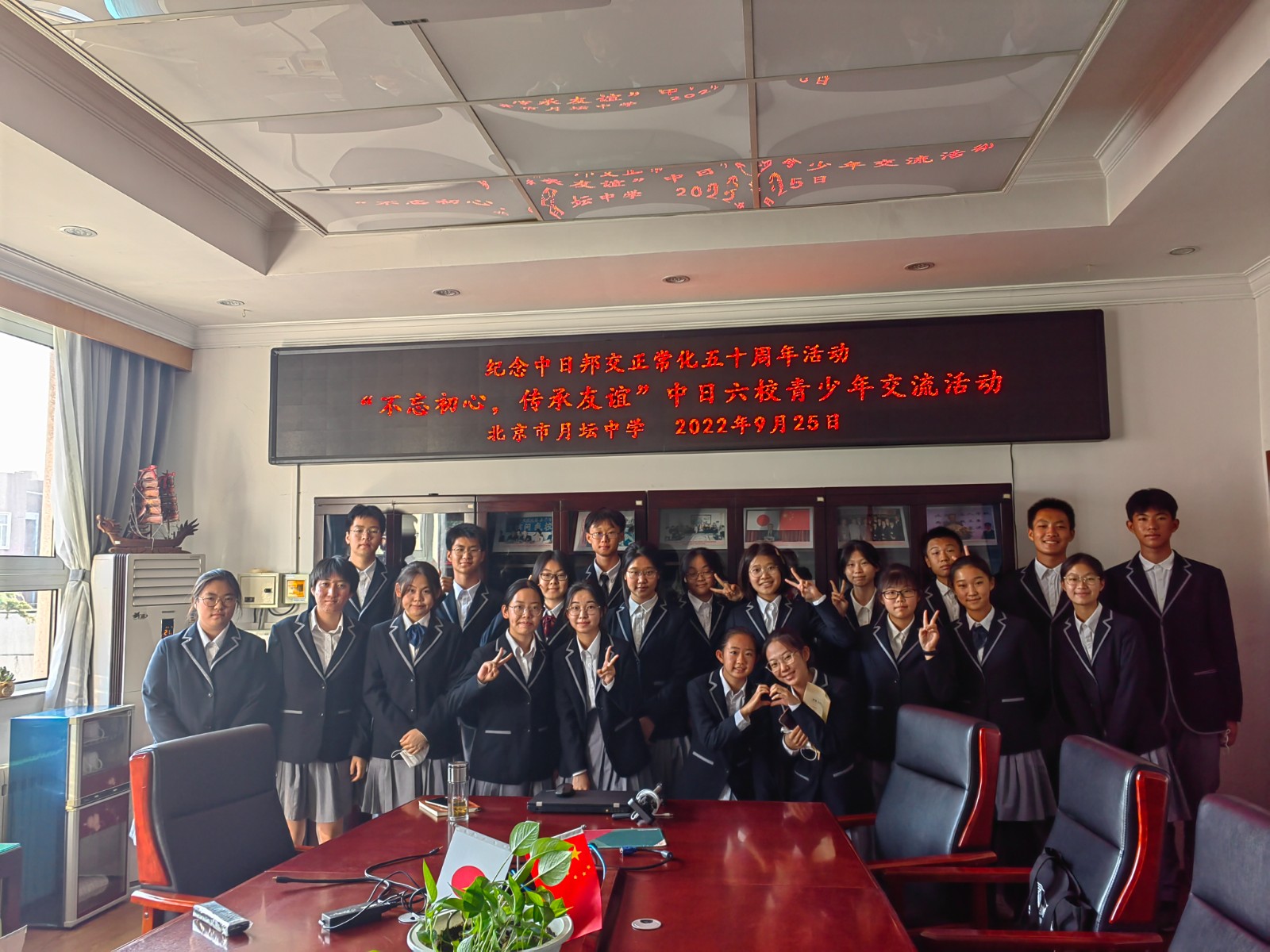 微信图片_20220926145050.jpg