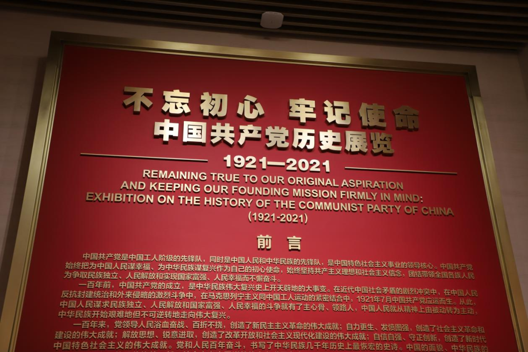 1683189492335016910.png