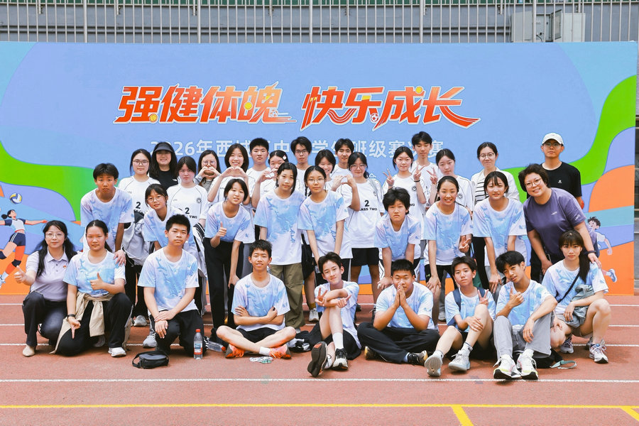 18题图.jpg