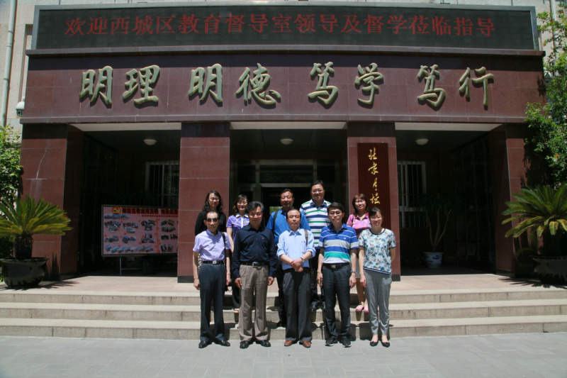 1528420253931084406.jpg 4.合影_1.jpg