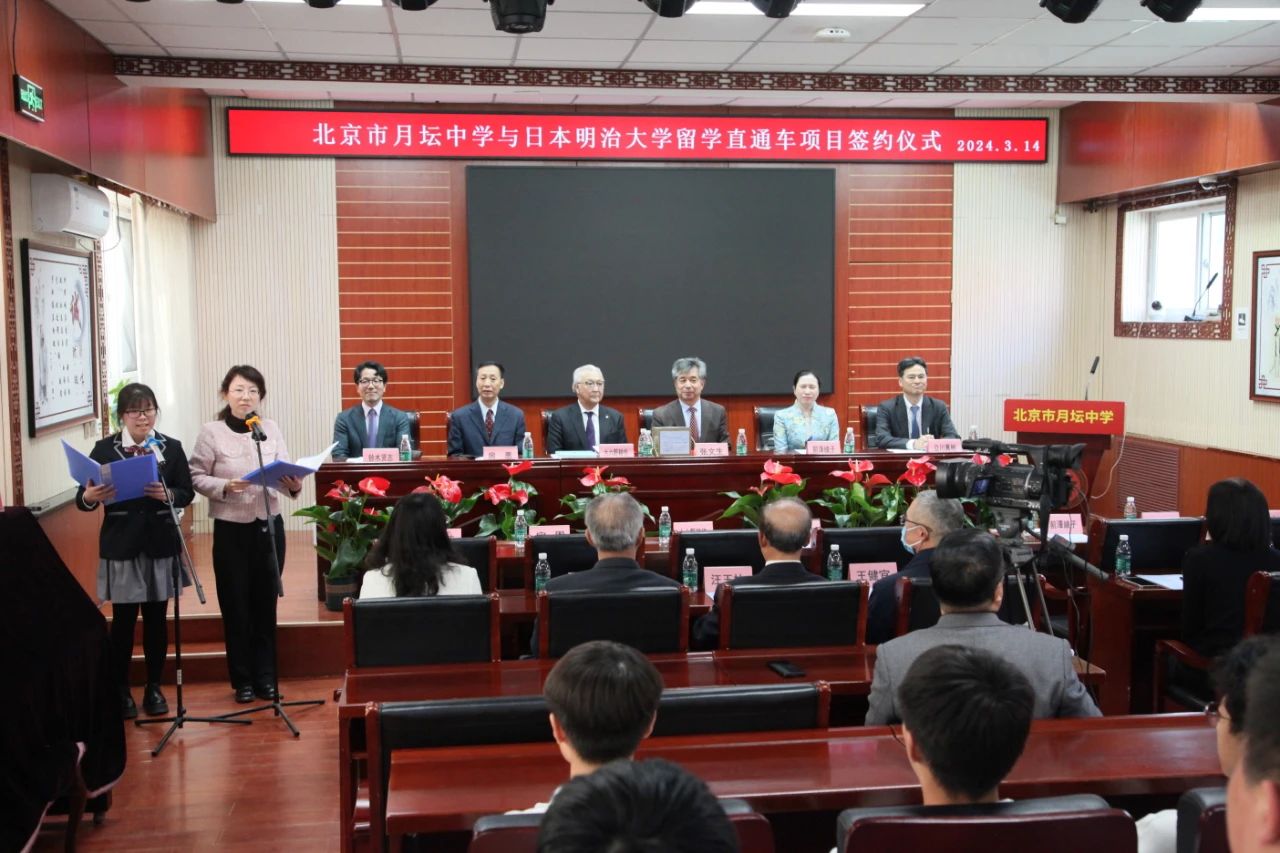 1710901175323066019.jpg 1710901175323066019.jpg