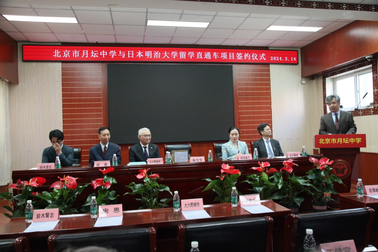 1710901175400000769.jpg 1710901175400000769.jpg