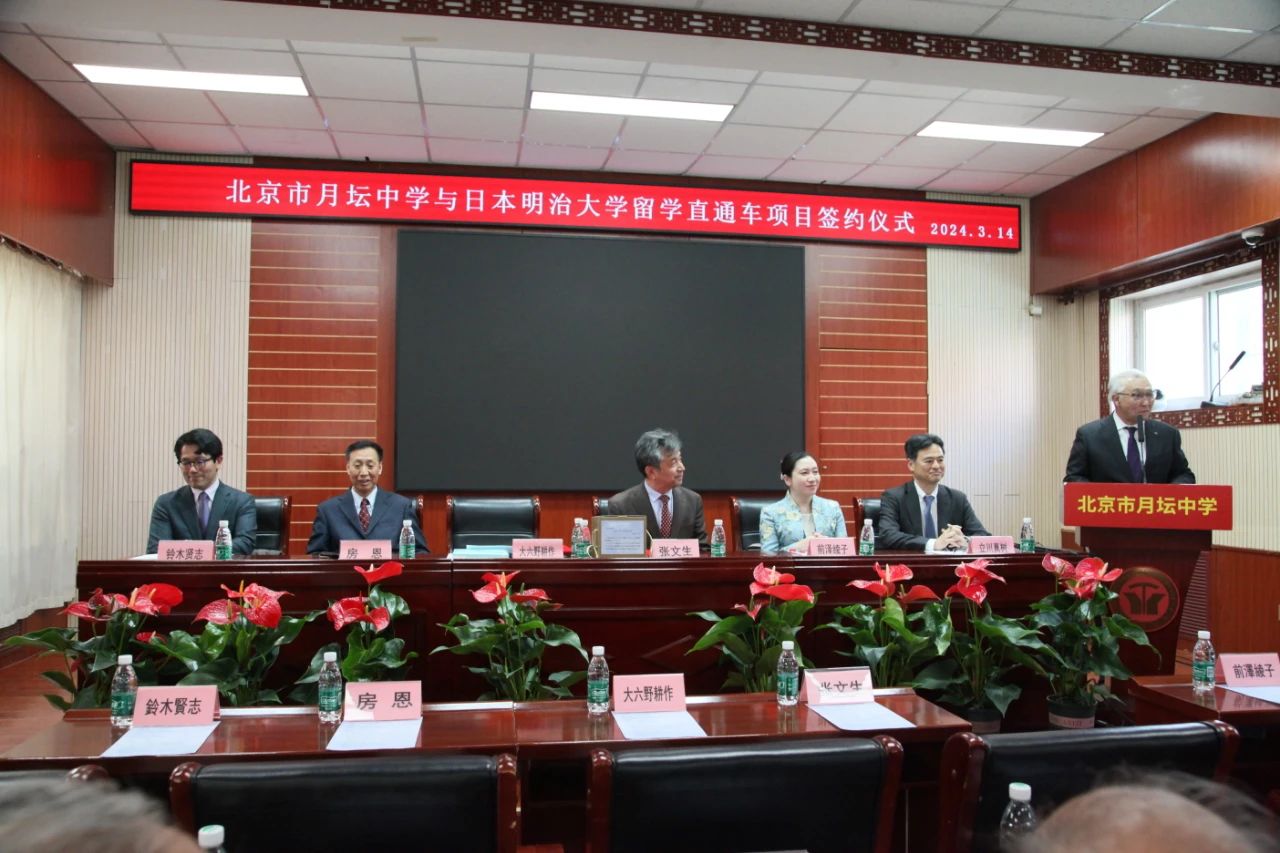 1710901175408048412.jpg 1710901175408048412.jpg