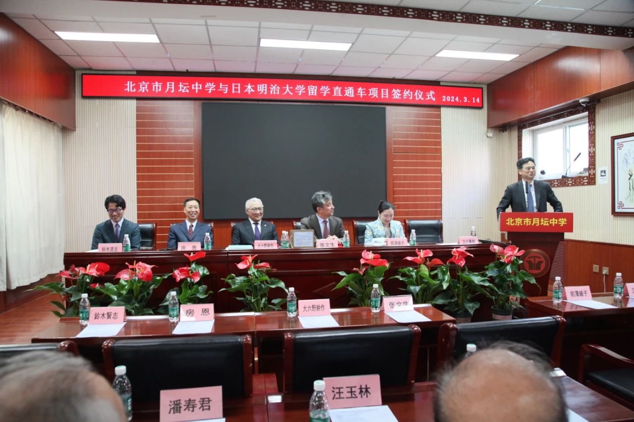 1710901700712040648.jpg 1710901700712040648.jpg