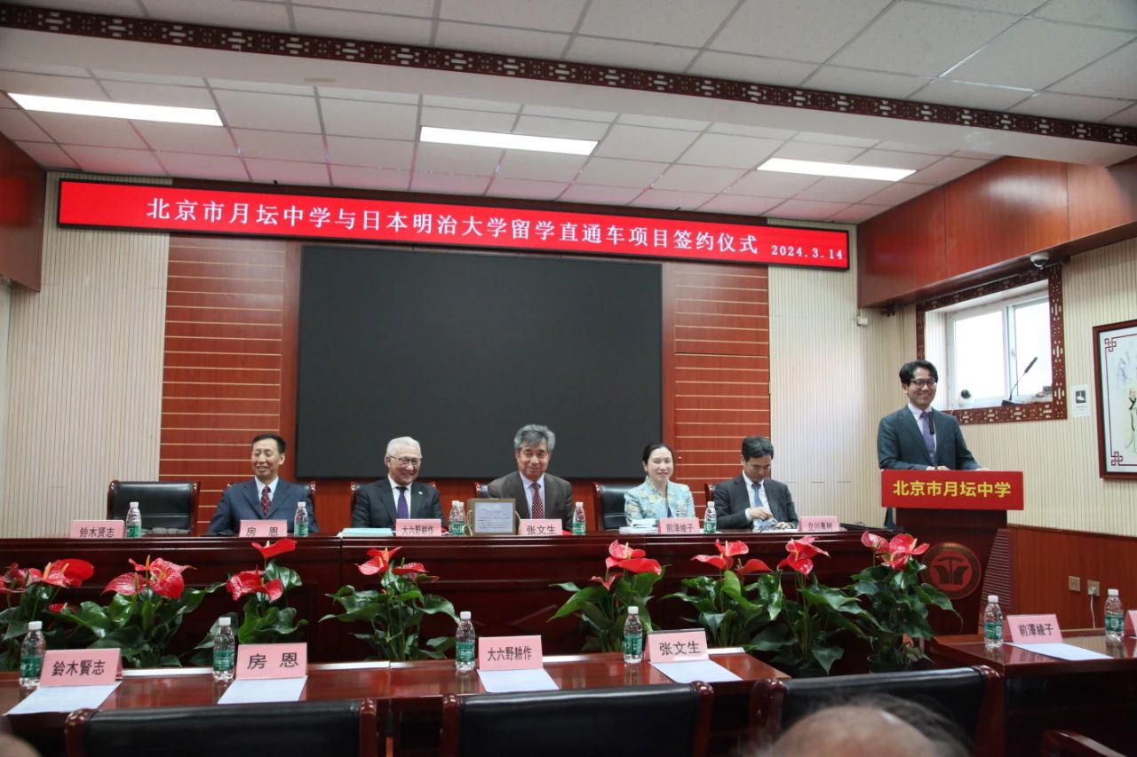 1710901700720096448.jpg 1710901700720096448.jpg