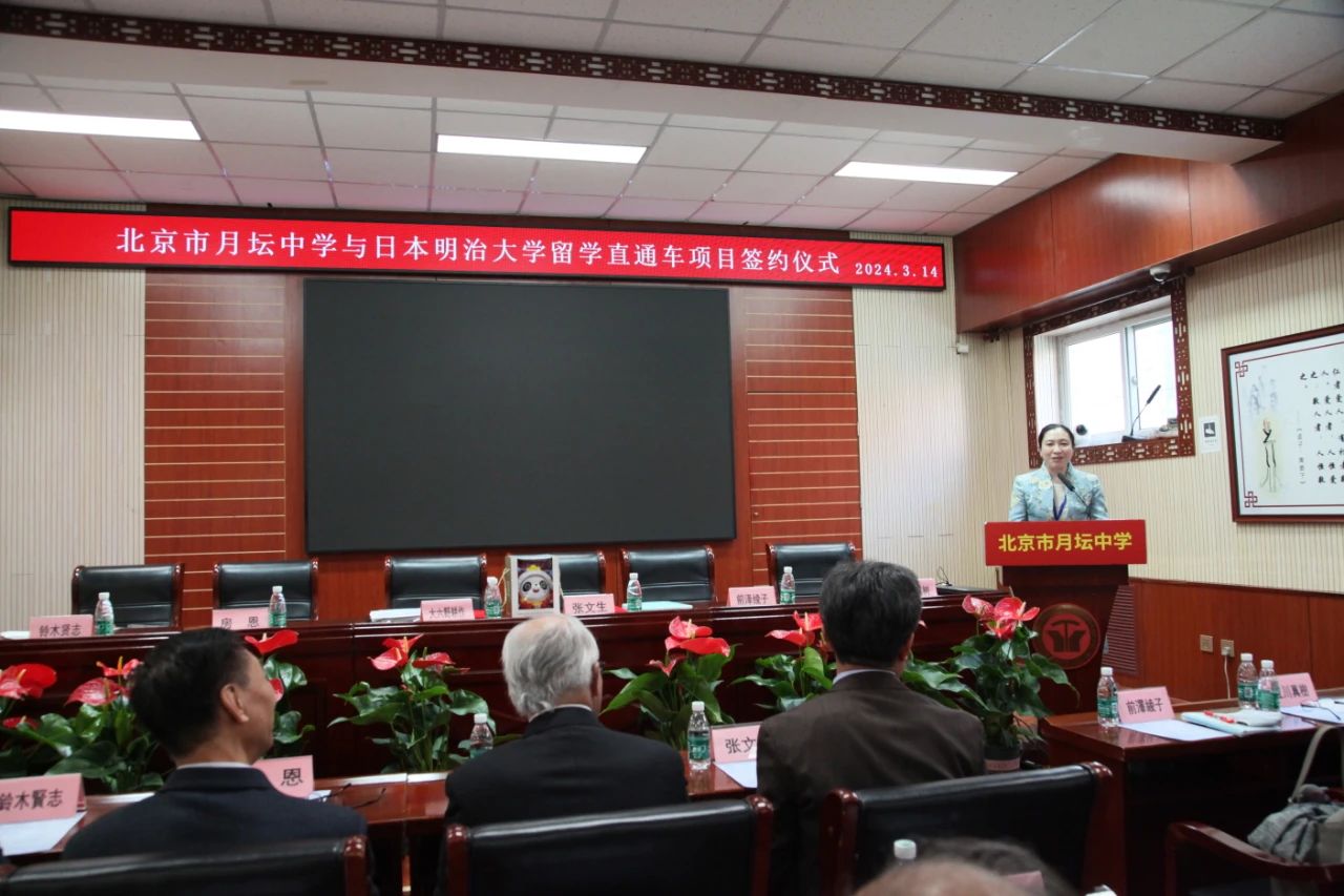 1710901735241019763.jpg 1710901735241019763.jpg