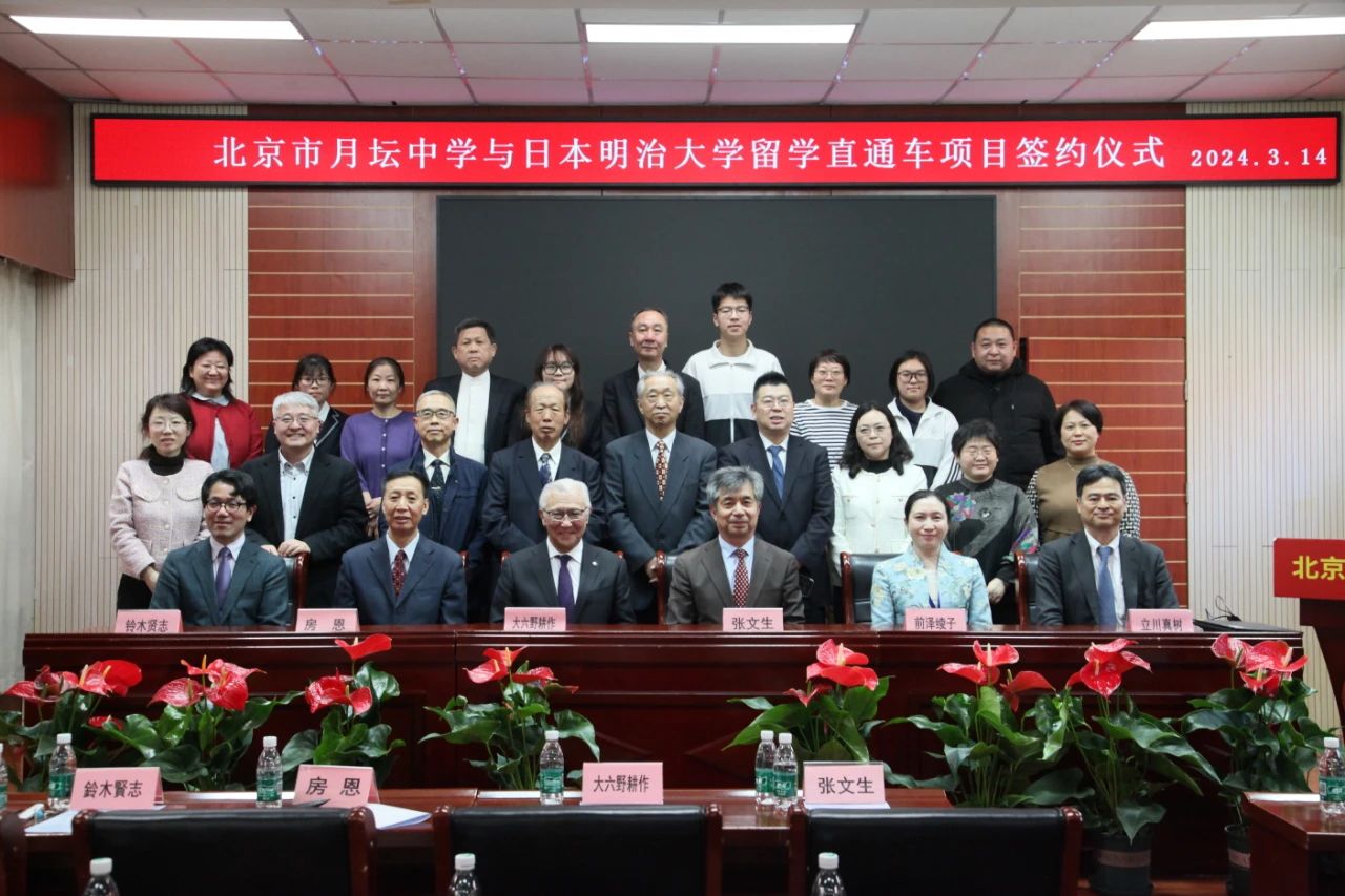 1710901735248050406.jpg 1710901735248050406.jpg