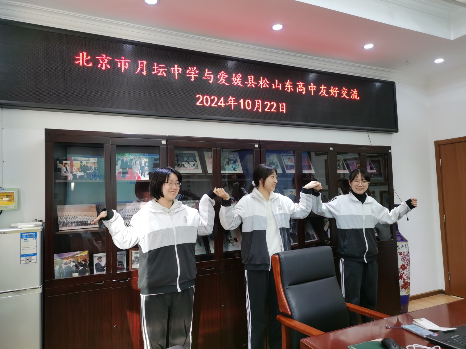 1730073902662052023.jpg 1730073902662052023.jpg