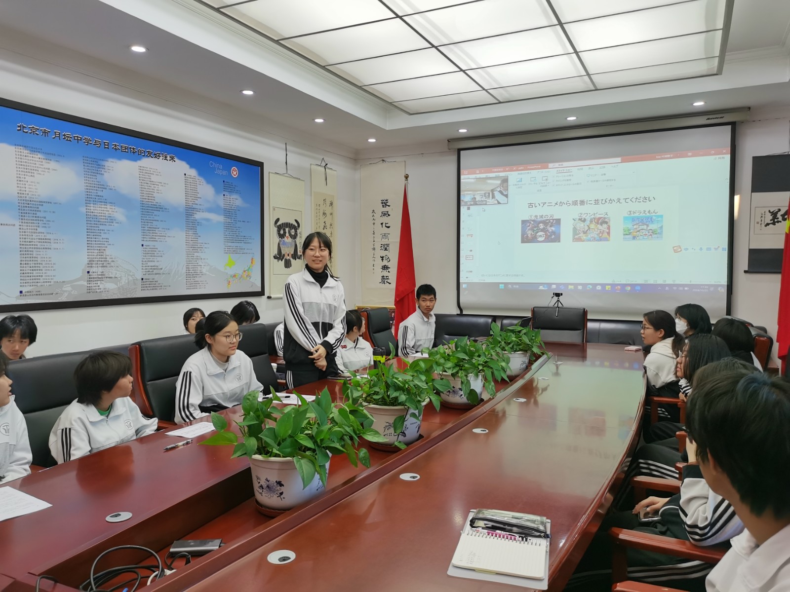 1730073903022099541.jpg 1730073903022099541.jpg