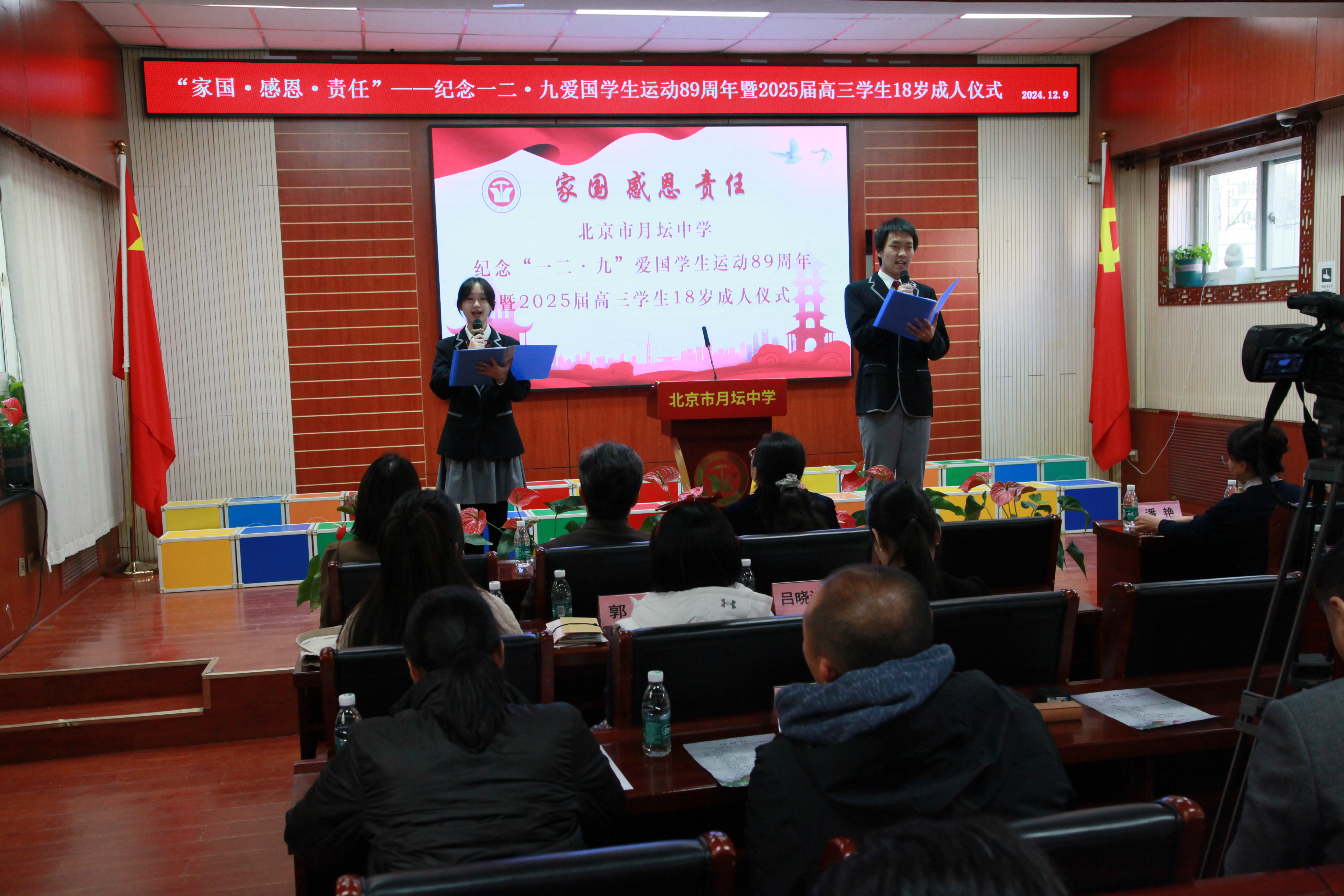 1734659584465050523.jpg 1734659584465050523.jpg