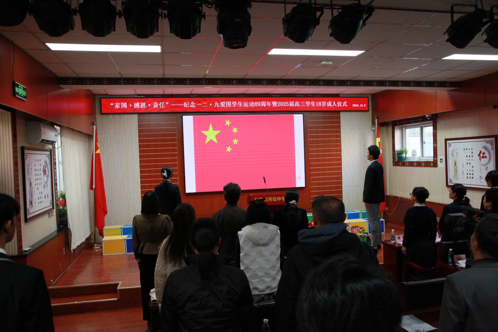 1734659630078098352.jpg 1734659630078098352.jpg