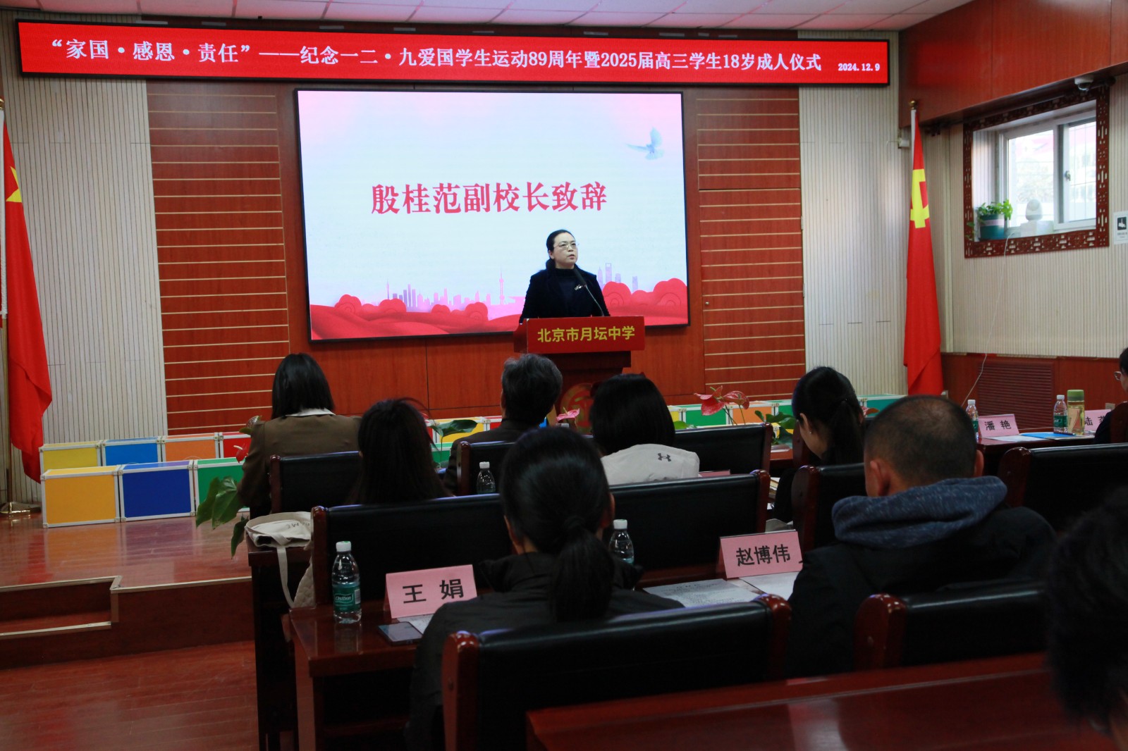 1734659630409023672.jpg 1734659630409023672.jpg