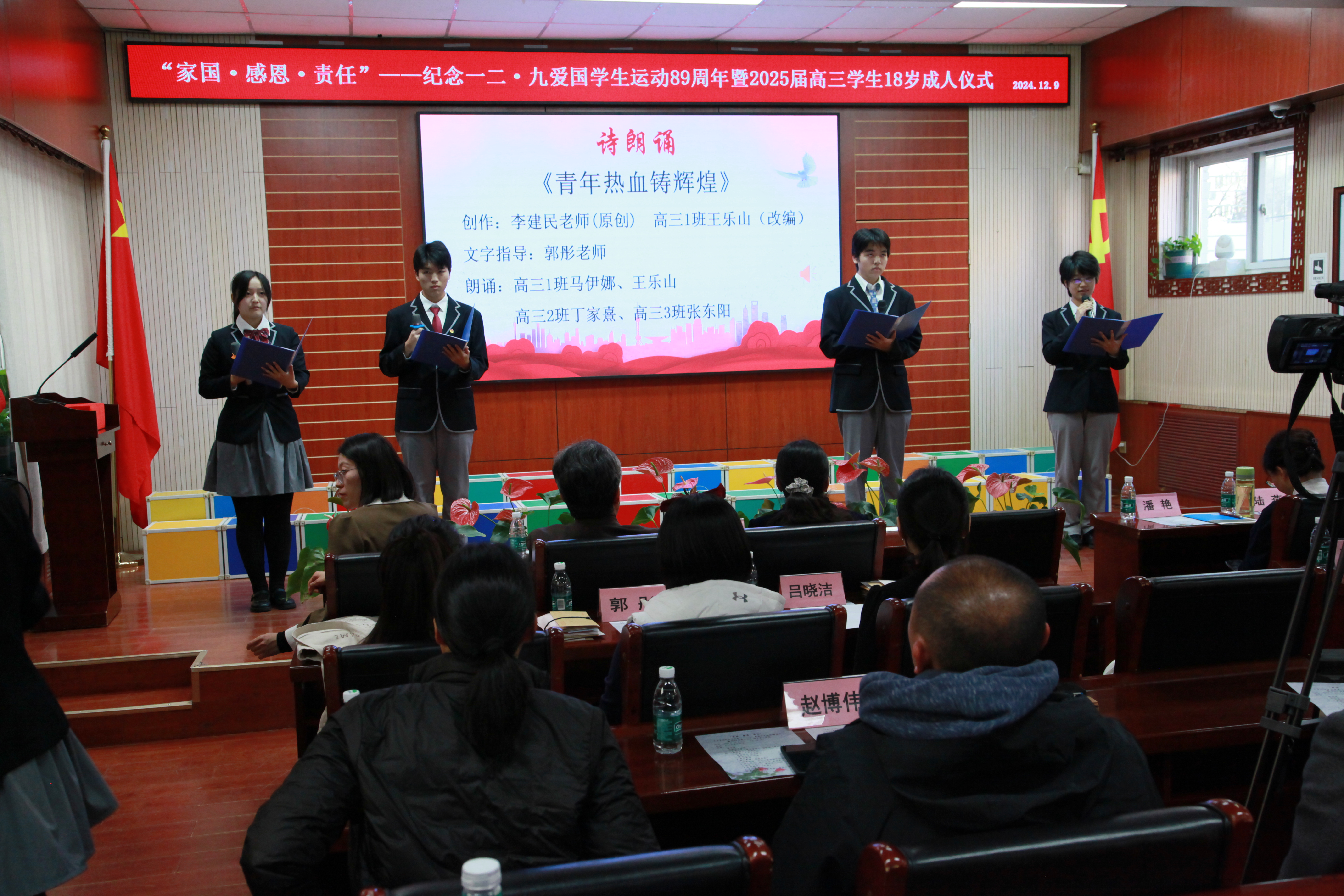 1734659698966044270.jpg 1734659698966044270.jpg