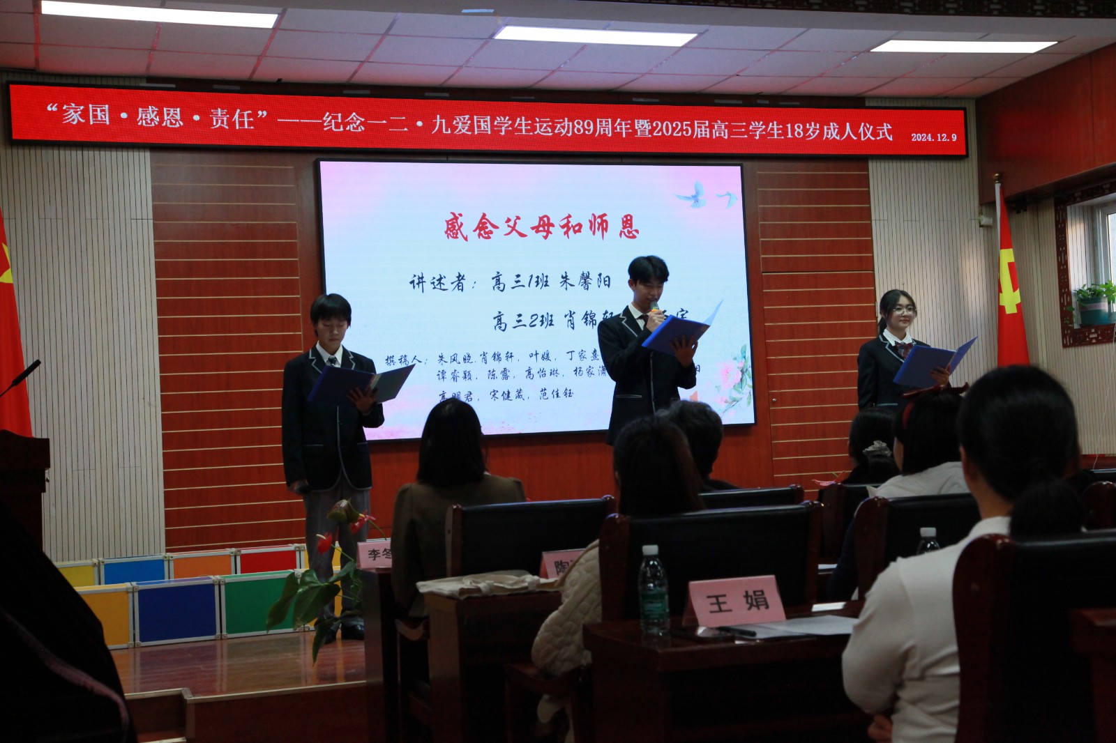 1734659802756056589.jpg 1734659802756056589.jpg