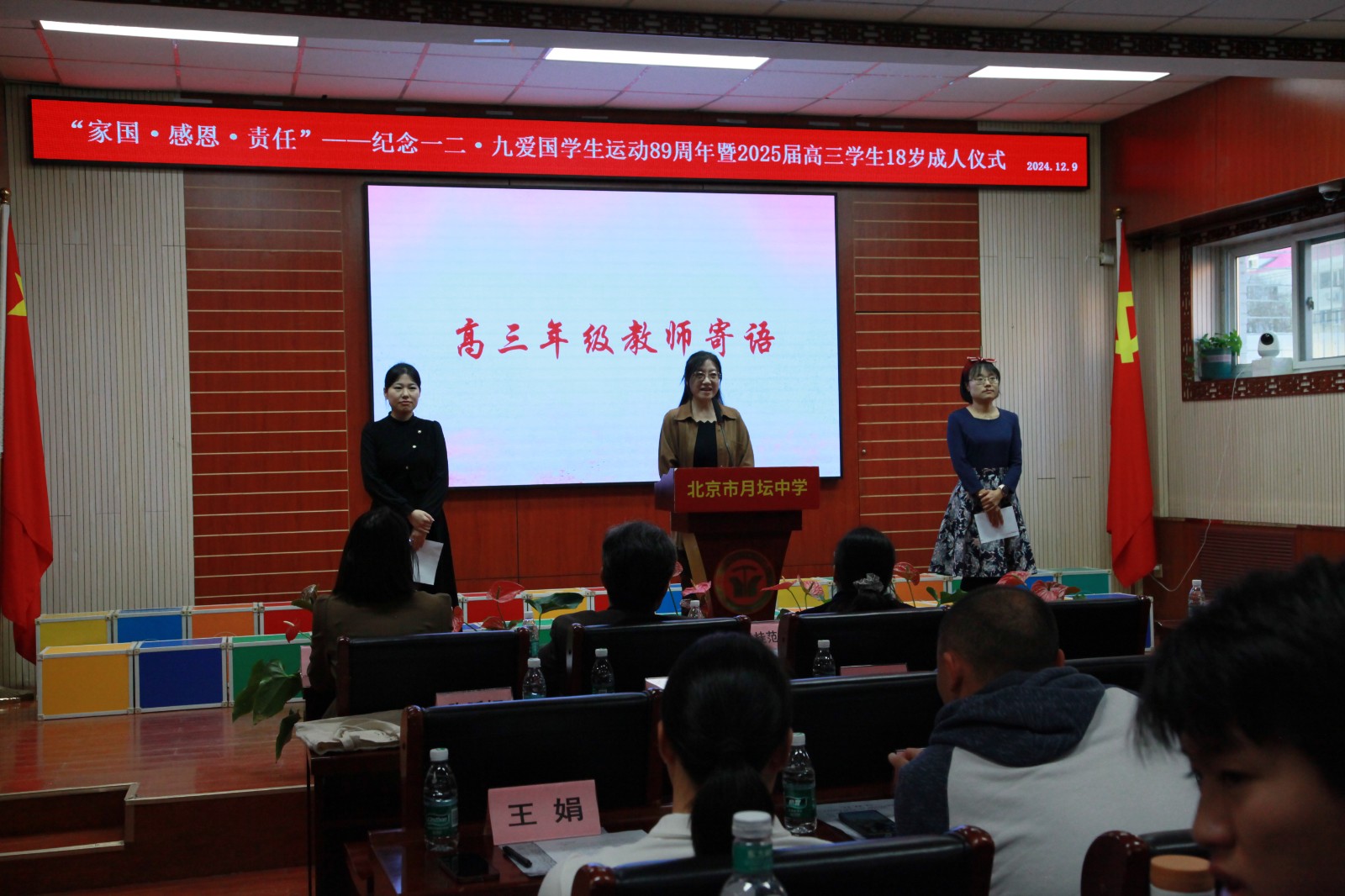 1734659803103060389.jpg 1734659803103060389.jpg