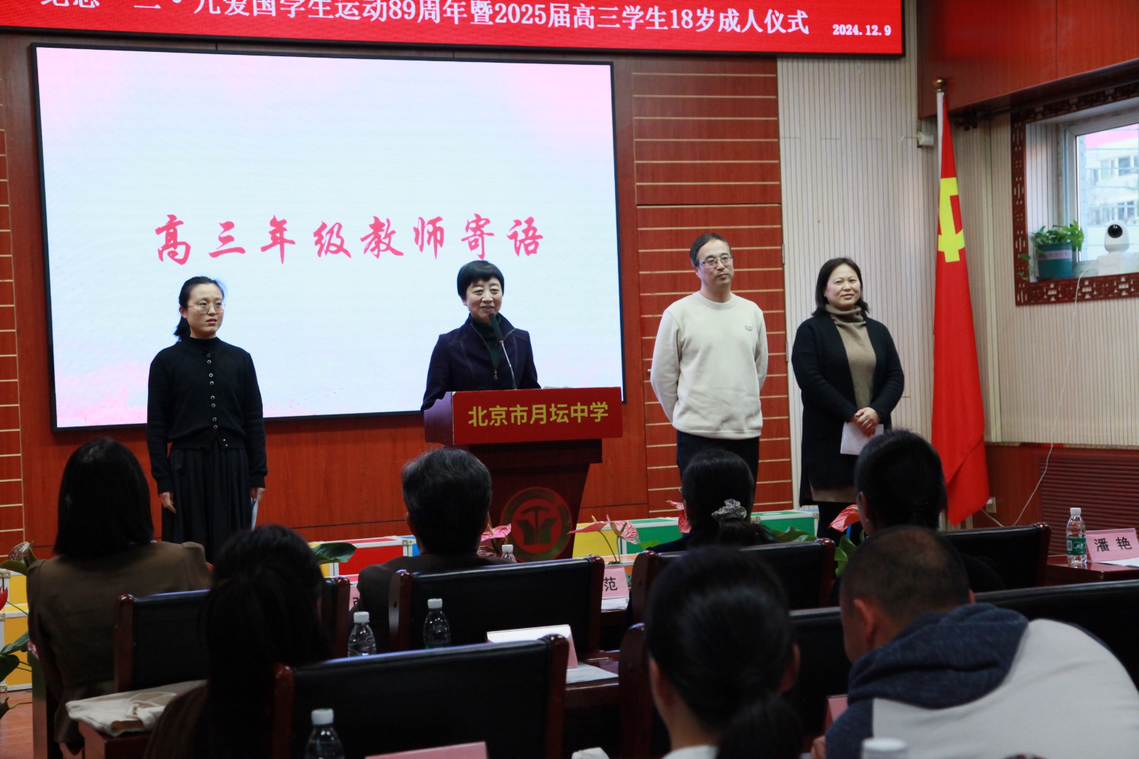 1734659803391032224.jpg 1734659803391032224.jpg