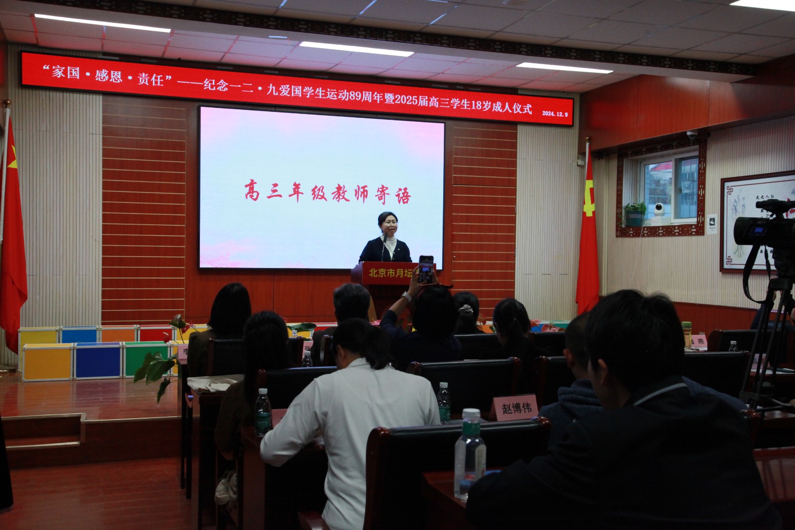 1734659804980022637.jpg 1734659804980022637.jpg