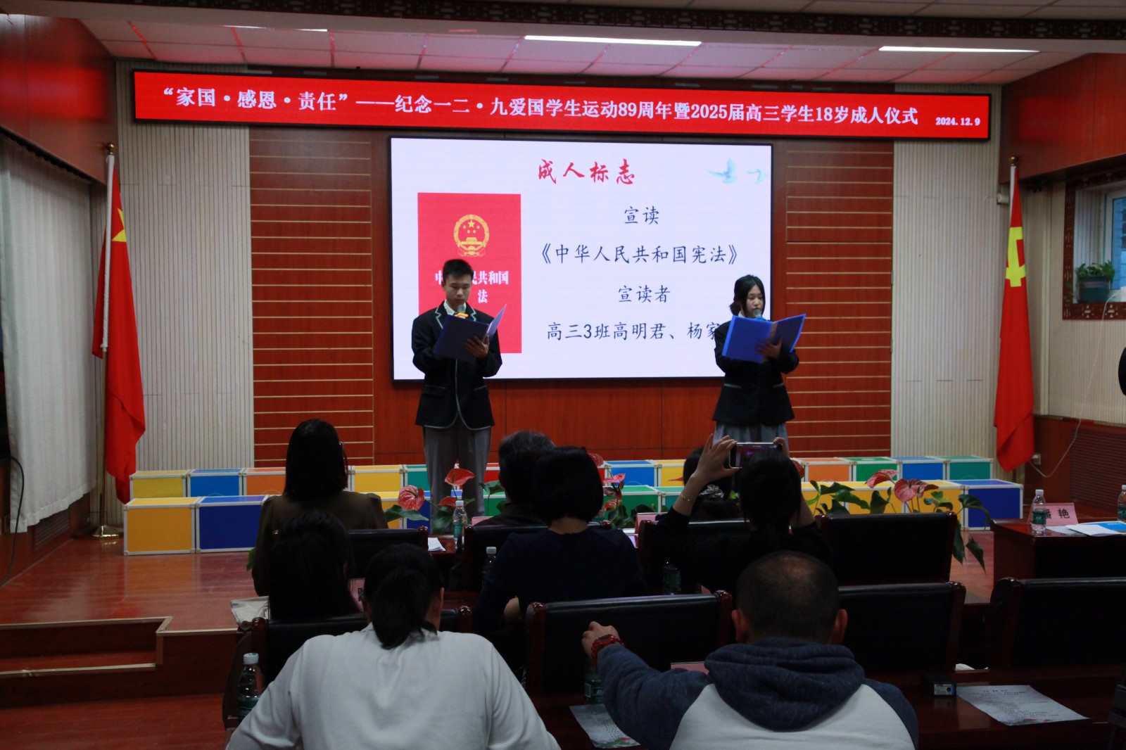 1734659823326055679.jpg 1734659823326055679.jpg