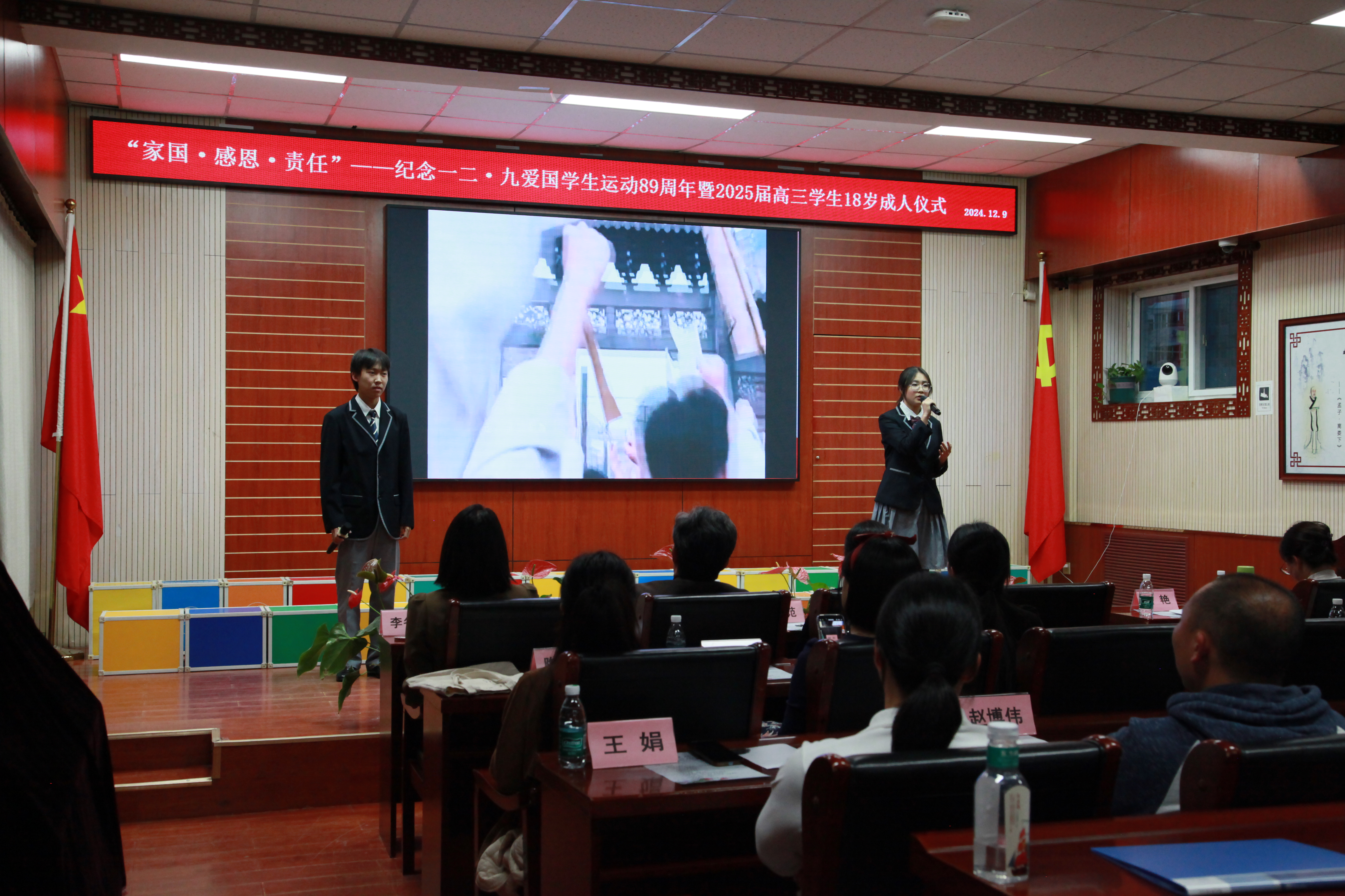 1734659859298029737.jpg 1734659859298029737.jpg