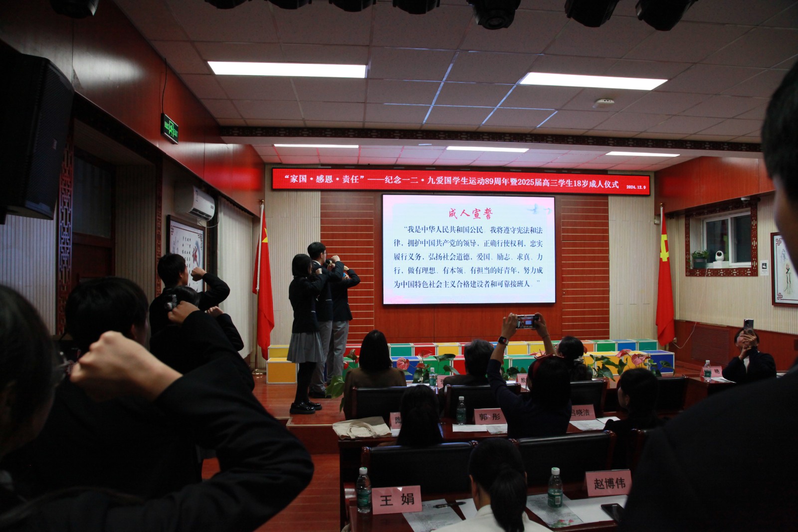 1734659879021097052.jpg 1734659879021097052.jpg