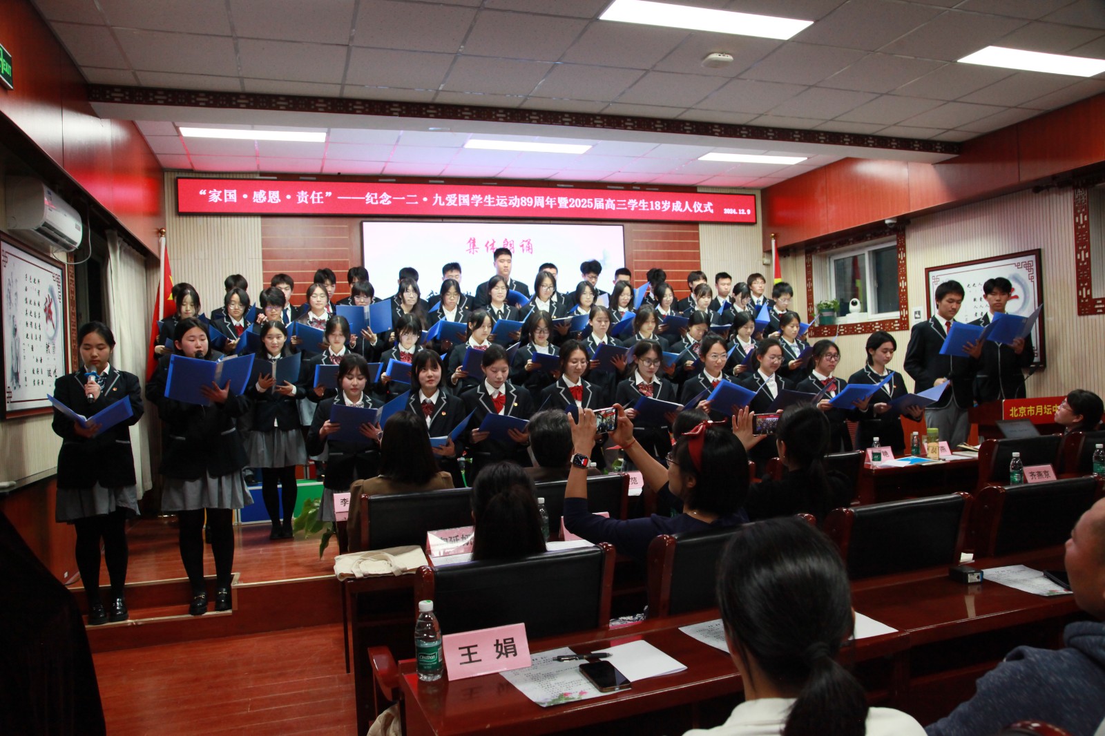 1734659879707028857.jpg 1734659879707028857.jpg