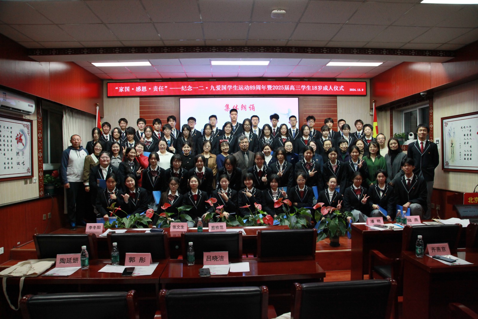 1734659880023035009.jpg 1734659880023035009.jpg