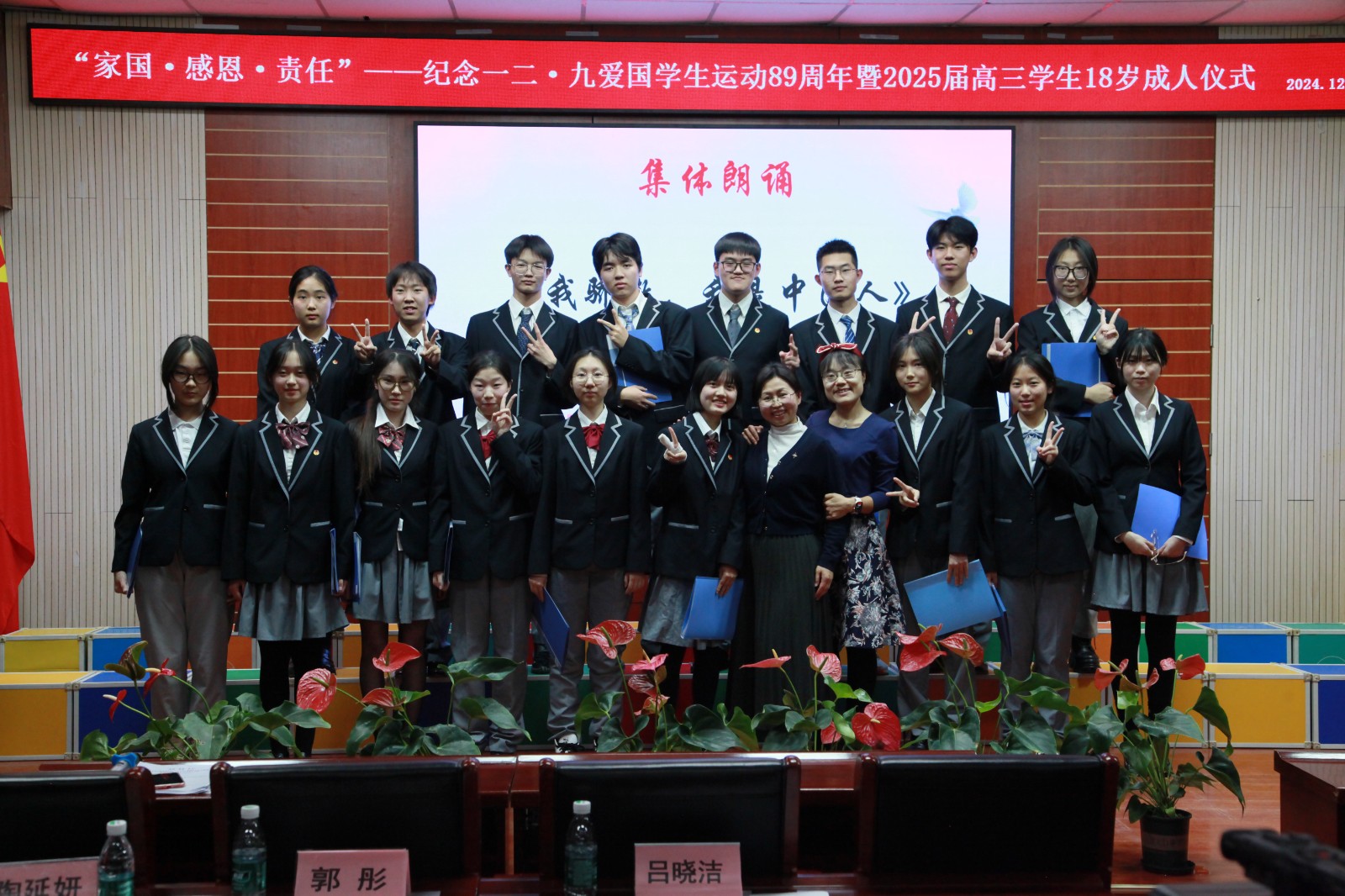 1734659880671088738.jpg 1734659880671088738.jpg