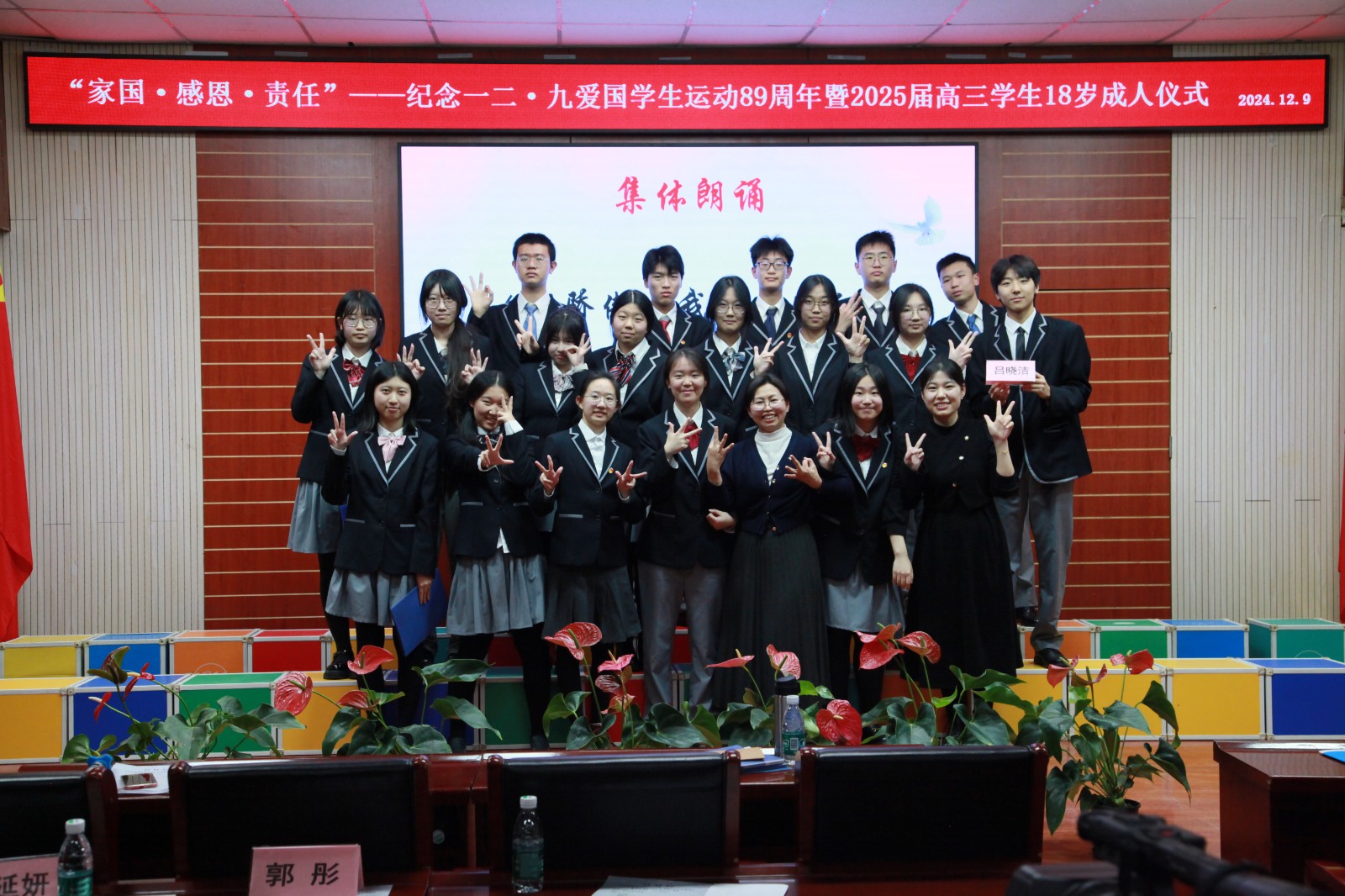 1734659880999058739.jpg 1734659880999058739.jpg