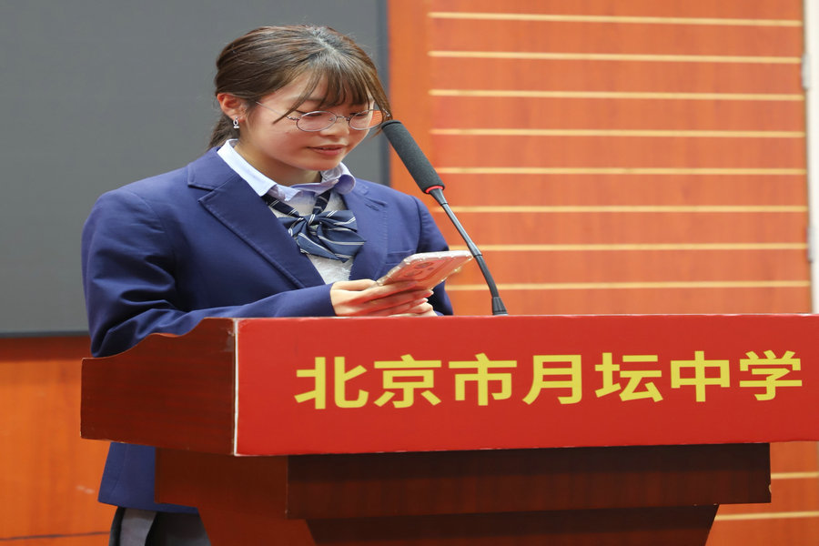 1762475601079022132.jpg 1762475601079022132.jpg