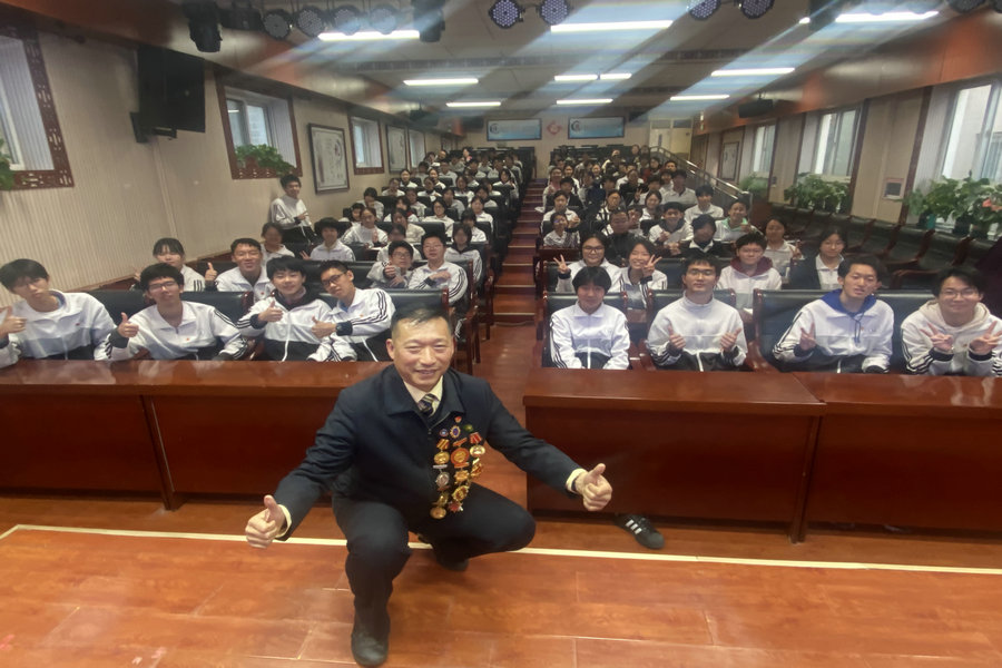 1763365254157034825.jpg 6 题图.jpg