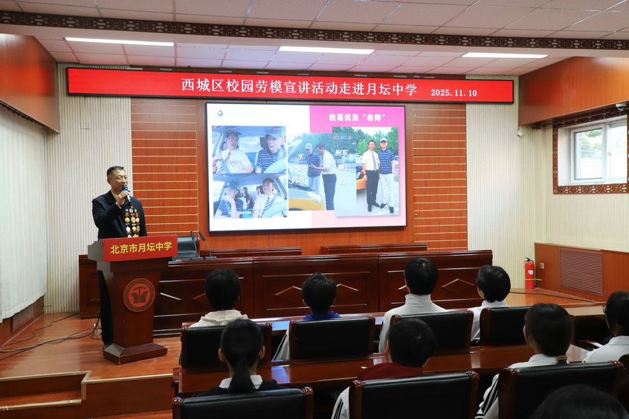 1763365265900000116.jpg 2.jpg