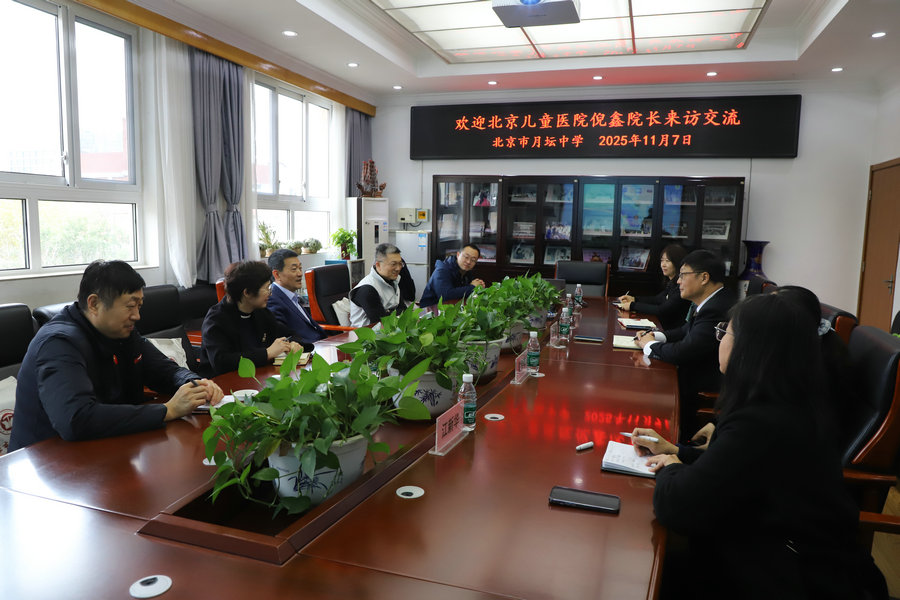 1763365493243009113.jpg 5.jpg