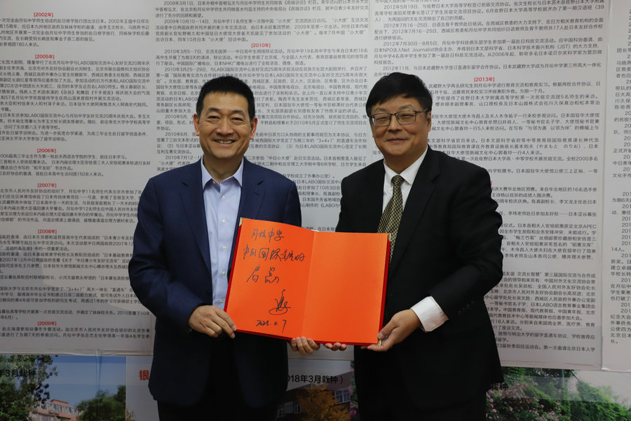 1763365504265035341.jpg 6 题图.jpg