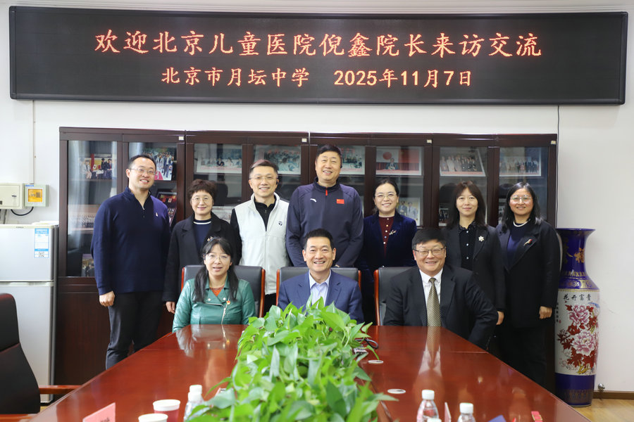 1763365510196046927.jpg 7.jpg