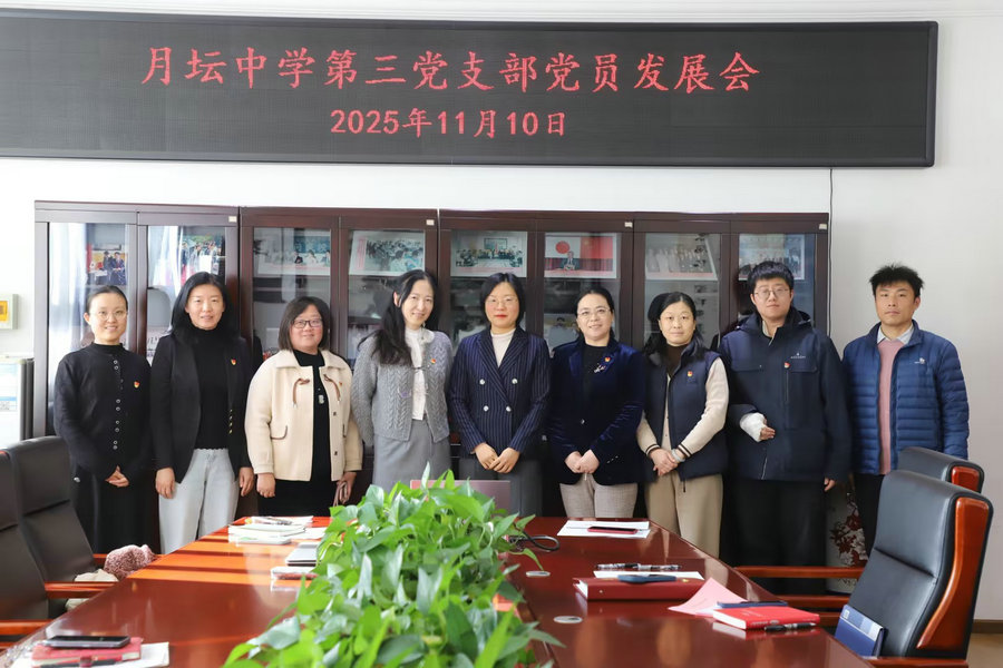 1763424927061099561.jpg 11.jpg